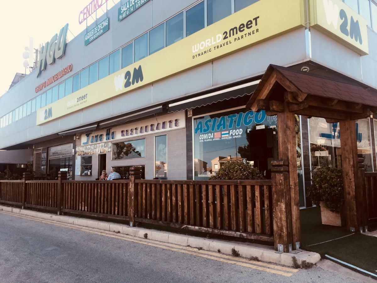 拉尔法斯德尔皮Vip Alfaz Del Pi公寓 外观 照片